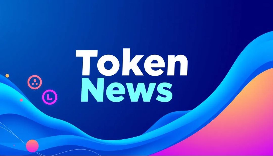 cryptocurrency, Crypto News, Airdrop 2025, toke nnews