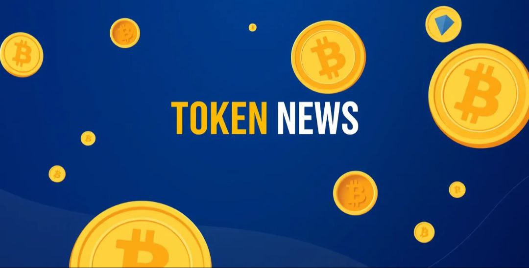 cryptocurrency, Crypto News, Airdrop 2025, toke nnews