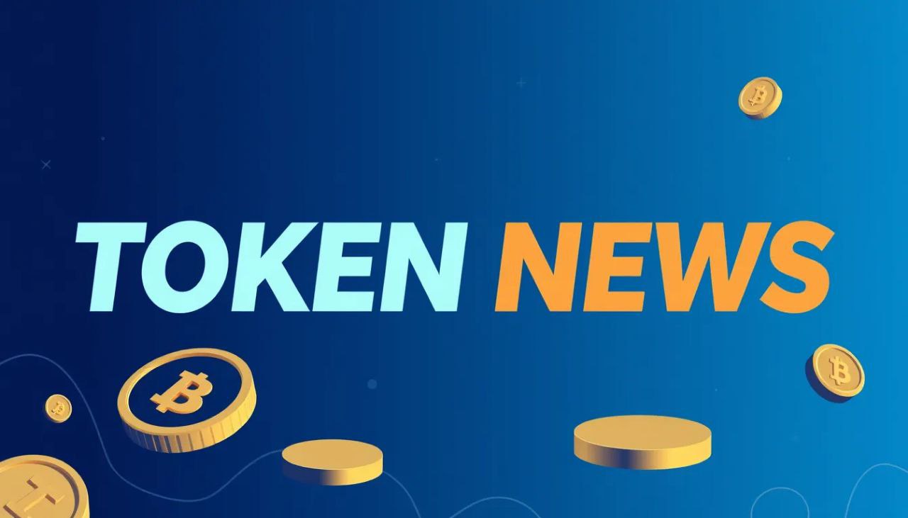 cryptocurrency, Crypto News, Airdrop 2025, toke nnews